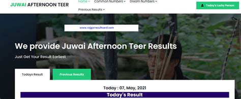 Juwai Teer Result Today 05 July 2023 F/R & S/R Live.